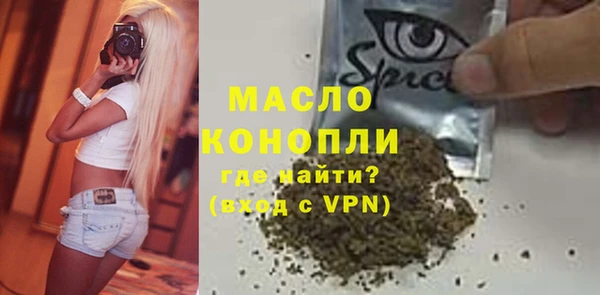 ешки Богданович